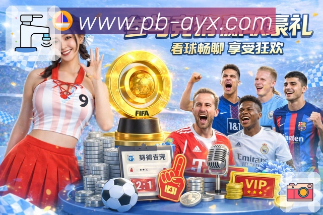 奖项1