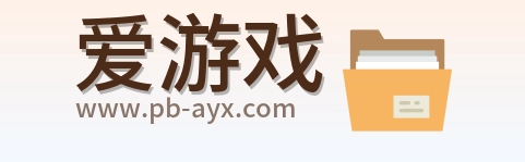 爱游戏 Logo